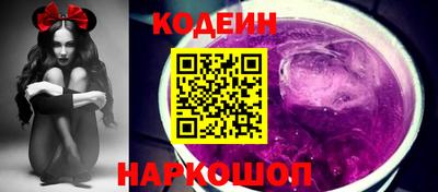 хмурый Краснознаменск