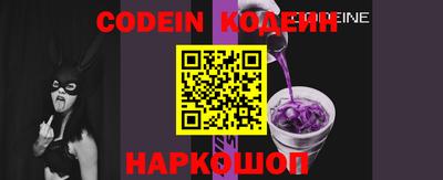 таблы Краснодар