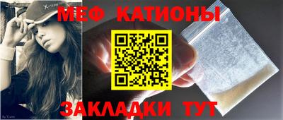 соль курить ск Краснокаменск