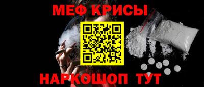 соль курить ск Краснокаменск