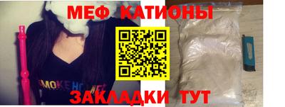 хмурый Краснознаменск