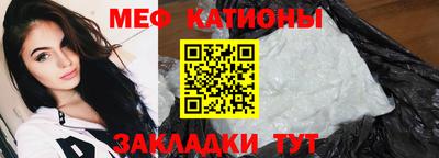 соль курить ск Краснокаменск