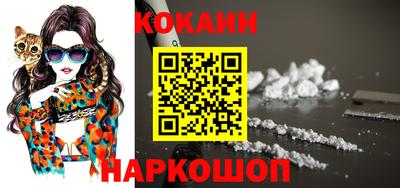 хмурый Краснознаменск