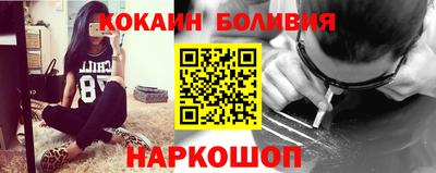 хмурый Краснознаменск