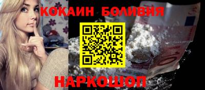 таблы Краснодар