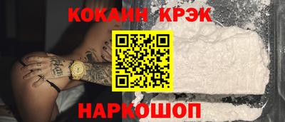 хмурый Краснознаменск