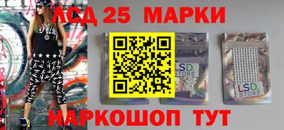 таблы Краснодар