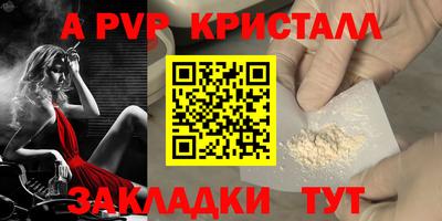 хмурый Краснознаменск