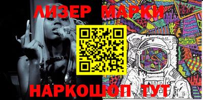 соль курить ск Краснокаменск