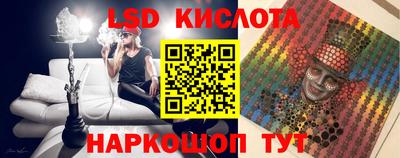 хмурый Краснознаменск