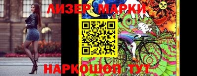 таблы Краснодар