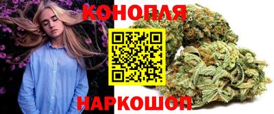 соль курить ск Краснокаменск