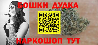 таблы Краснодар