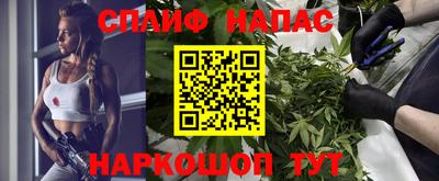 хмурый Краснознаменск