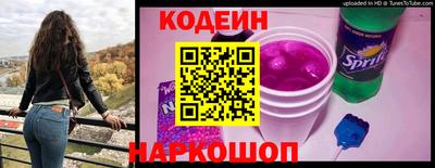 хмурый Краснознаменск