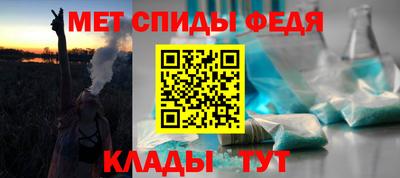 соль курить ск Краснокаменск