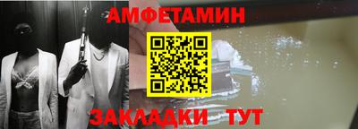 хмурый Краснознаменск
