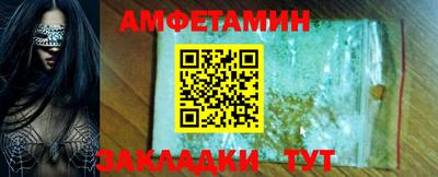 хмурый Краснознаменск