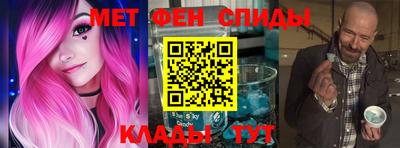 хмурый Краснознаменск