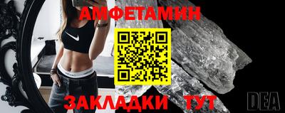 хмурый Краснознаменск