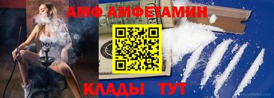 таблы Краснодар