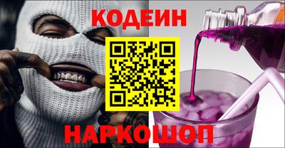 таблы Краснодар