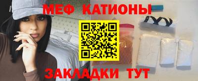 хмурый Краснознаменск