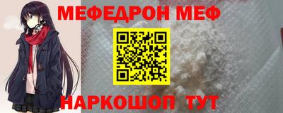 соль курить ск Краснокаменск